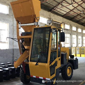 LT mobile self loading concrete mixer